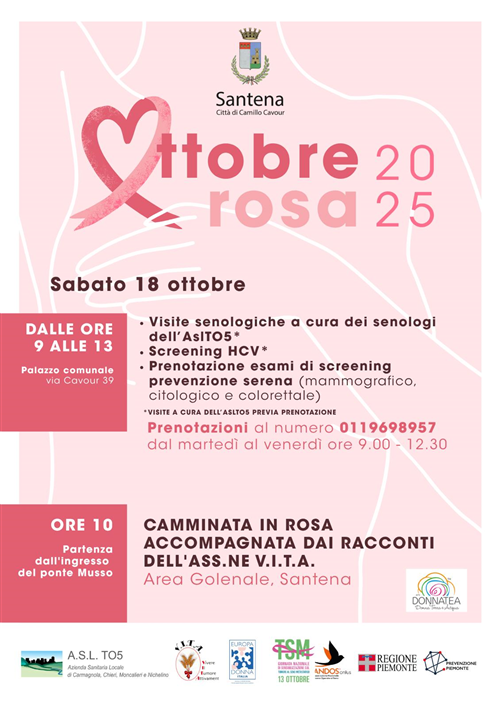 Santena aderisce a “Ottobre Rosa”: visite senologiche, camminata in rosa e illuminazione solidale

